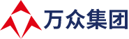 張家界市企業(yè)協(xié)會 - 張家界萬眾新型建筑材料有限公司